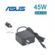 充電器 適用於 華碩 ASUS 電腦/筆電 變壓器 4.5*3.0mm【45W】19.5V 2.31A 正方型