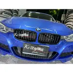 [現貨]KC汽車部品 BMW F30 F31 [單槓] 亮黑 三色 水箱罩 鼻頭 318 320 328 335