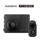 GARMIN Dash Cam 67WD 行車記錄器