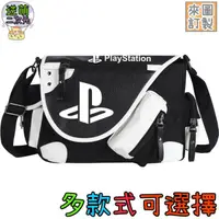 在飛比找買動漫優惠-【逆萌二次元】實體照 switch NS PS4 PS5 任