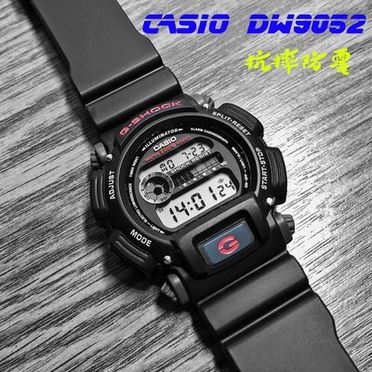Dw9052 1v 2023 11