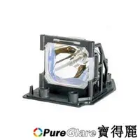 在飛比找PChome商店街優惠-PureGlare-寶得麗 全新 投影機燈泡 for INF