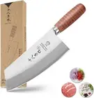 SHI BA ZI ZUO Chef Knife Chinese Cleaver Kitchen Knife Superior Class 7-Inch Sta
