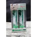 「現貨不必等」德國DENTISTE牙膏 90GM*2