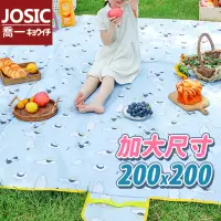 在飛比找momo購物網優惠-【JOSIC】200x200cm加大防水牛津布野餐墊/露營墊