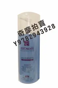 在飛比找Yahoo!奇摩拍賣優惠-BIOKOSE 拜爾蔻斯【柔敏安膚藍婷露】500ml