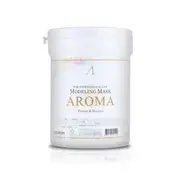 Anskin - Original Aroma Modeling Mask (Container) 240g 240g