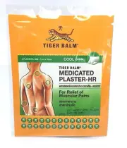 Tiger Balm Plaster Cool Relieving Muscular Pains Patch Medicated 2pcs / Pack