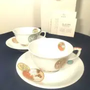 Fukagawa Magnetic, Kotobuki, Cup, Saucer, 2-Custom, Round Cradle, Box