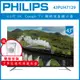 【詢問客服優惠】【壁掛安裝+濾水壺】PHILIPS 飛利浦 43型 Google 智慧聯網液晶顯示器 43PUH7129