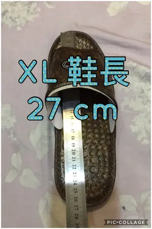美佳利旺 日式室內拖鞋 防水 止滑 台灣製 （厚底下單處）