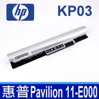 在飛比找松果購物優惠-HP KP03 3芯 銀色 高品質 電池 HSTNN-YB5