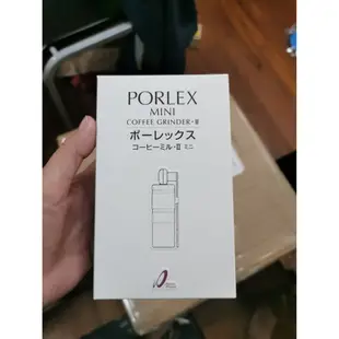 日本Porlex II 手搖磨豆機 陶瓷刀盤+ 毛刷 2020年款  現貨