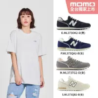 在飛比找momo購物網優惠-【NEW BALANCE】NB 運動鞋/復古鞋_女鞋_WL3