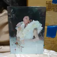 在飛比找蝦皮購物優惠-江蕙 2013 鏡花水月演唱會 CD .全新未拆