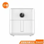 小米 XIAOMI 智慧氣炸鍋 6.5L 白色