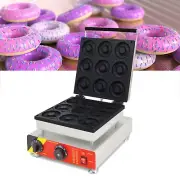 110V Electric Non-stick Donut Maker Snack Machine 9 Holes Doughnut Baking