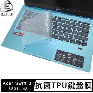 【Ezstick】Acer Swift 3 SF314-43 奈米銀抗菌TPU 鍵盤保護膜(鍵盤膜)