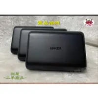 在飛比找蝦皮購物優惠-[正品 現貨] Anker PowerCore 15000 