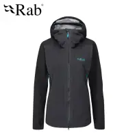 在飛比找momo購物網優惠-【RAB】Kinetic Alpine 2.0 Jacket