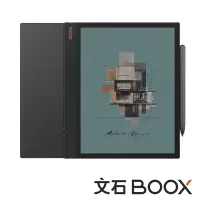 在飛比找Yahoo奇摩購物中心優惠-文石 BOOX Note Air3 C 10.3 吋彩色電子