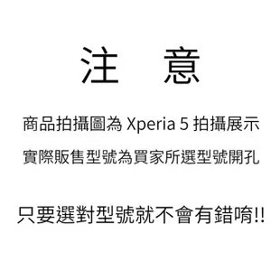 Sony Xperia X Compact Performance L3 保護套隱藏暗磁皮紋翻蓋手機套皮套