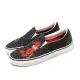 【VANS】x Krooked 休閒鞋 SKate Slip-On 男鞋 女鞋 黑 藍 紅 滑板鞋 帆布鞋 懶人鞋(VN0A5FCAAPM)