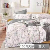 在飛比找momo購物網優惠-【BUHO 布歐】100天絲四件式全舖棉兩用被床包組-雙人(