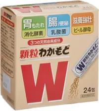 在飛比找KOKORO優惠-WAKAMOTO 顆粒型胃腸藥 24包 若元錠 諾元錠