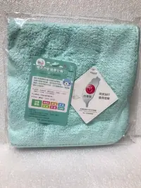 在飛比找Yahoo!奇摩拍賣優惠-Sebamed 施巴5.5 植萃舒敏健康安撫巾