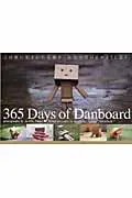 在飛比找誠品線上優惠-365 Days of Danboard