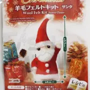 X'mas Japan Daiso Wool roving Needle DIY Handcraft wool FELT KITS Santa coming