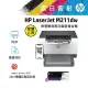 【HP 惠普】搭1黑高容碳粉★LaserJet M211dw 黑白雷射印表機(原廠登錄升級2年保固組)