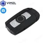 Key Fob Portable Car Key Ring Camera Lightweight Remote Control