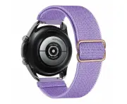 Suunto 7 & D5 Braided Loop Flex Watch Straps - Lavender