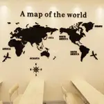 【熱賣下殺】大尺寸 3D壓克力壁貼世界地圖立體牆貼 辦公室勵志背景房間裝飾世界地圖牆貼 L尺寸宅配