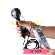 For SENTRY ST-520 ST520 Colorimeter