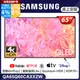 SAMSUNG三星 65吋4K HDR QLED量子智慧連網顯示器(QA65Q60CAXXZW)