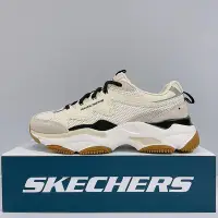 在飛比找Yahoo!奇摩拍賣優惠-SKECHERS LANDER S 女生 米色 舒適 老爹鞋