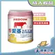 紅牛愛基 均衡含纖配方營養素(蜂蜜)237mlx24罐/箱(超商限一箱)
