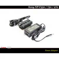 在飛比找蝦皮商城精選優惠-【特價促銷】全新 Sony NP-F970 假電池 NP-F