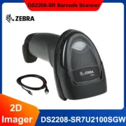 Zebra DS2208-SR7U2100SGW Wired 1D/2D Handheld Barcode Scanner Reader USB Kit