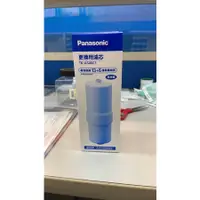 在飛比找蝦皮購物優惠-Panasonic 國際牌濾心 AS46 TKAS46C1 