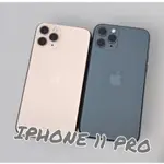 限時免運中IPHONE11 PRO 256G IPHONE11PRO IPHONE 11 IPHONE12 IX XR