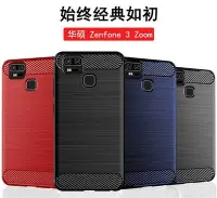 在飛比找Yahoo!奇摩拍賣優惠-華碩 ZenFone 3 Zoom ZE553KL Z01H