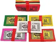 Ritual Items-Incense Paper Color 175 Sheets -Funeral Supplies -Chinese Joss Paper Heaven Bank Notes Ghost Money -Sacrificial Offerings Strengthen Connection with You