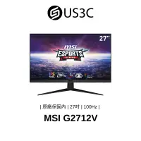 在飛比找蝦皮商城優惠-MSI G2712V 27吋 平面電競螢幕 IPS面板 10