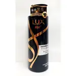 『洗髮乳』麗仕 LUX "新上市！新上市！" 黑曜煥亮洗髮乳 750ML  ~ 針對枯黃黯淡髮質 ~