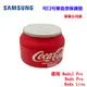 【SAMSUNG】可口可樂造型保護殼Galaxy Buds2 Pro適用(原廠公司貨)