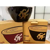 在飛比找蝦皮購物優惠-{全新} 牛頭牌 小牛密封保鮮平安碗 900ml 保鮮碗 泡